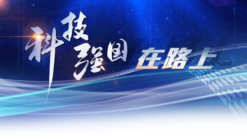 如何有效提升库存周转率：策略与技巧解析