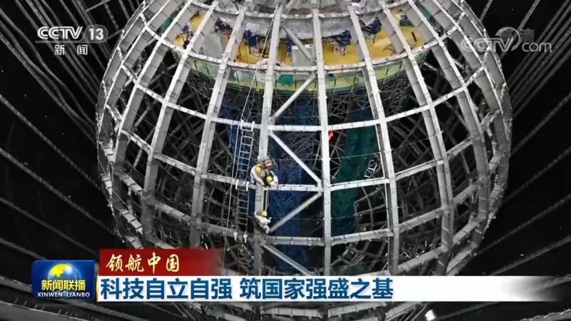系统集成资质证书：企业成长路上的关键一步
