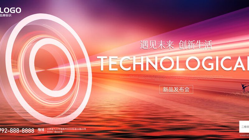 边缘计算平台：构建智能时代的基石**